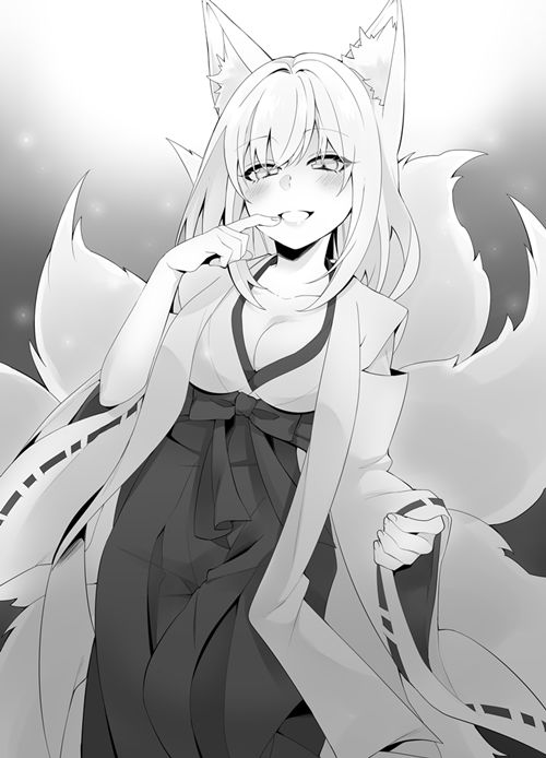 試し読み 9