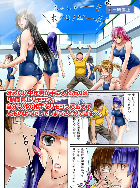 試し読み 8