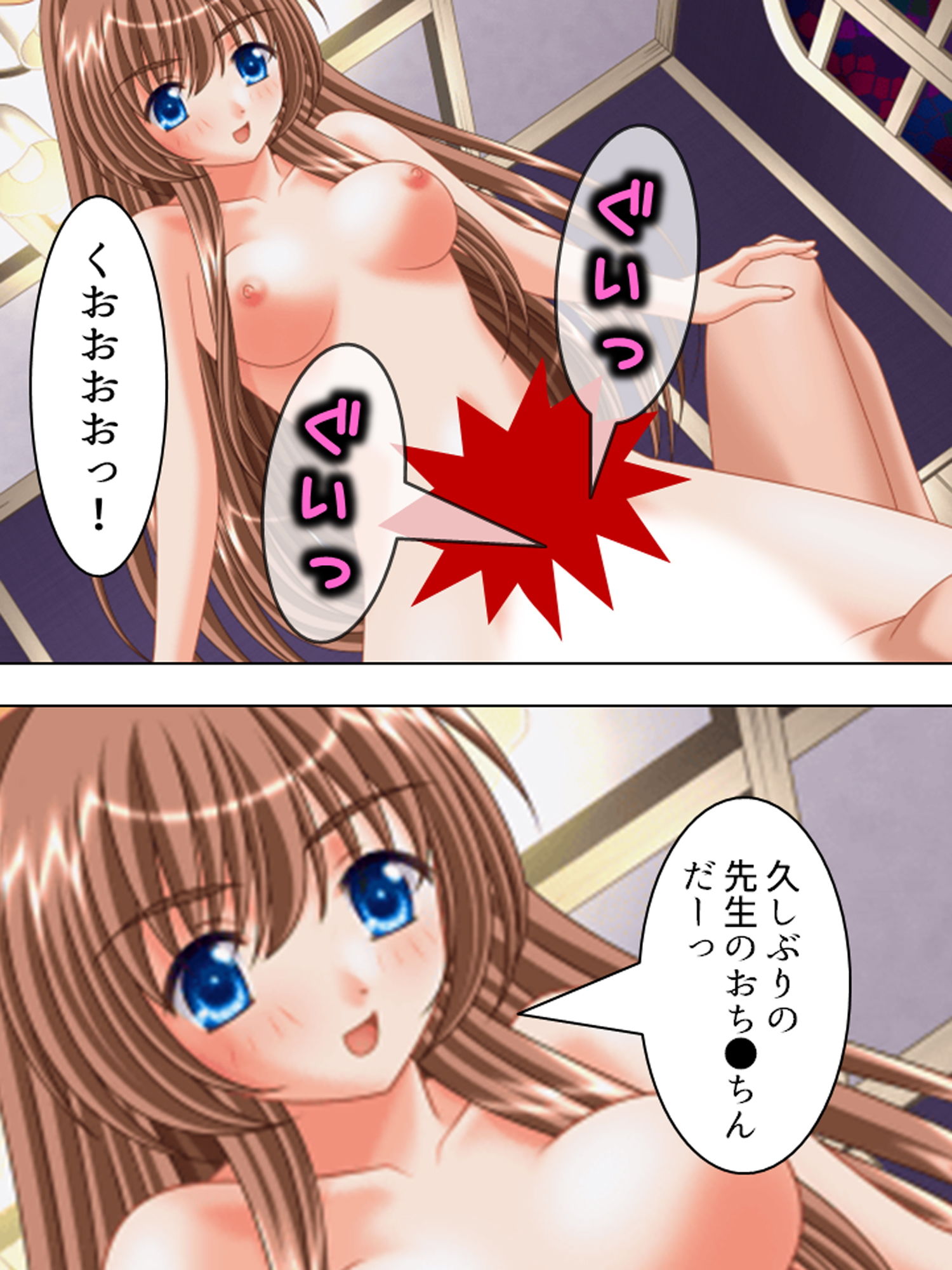 試し読み 10