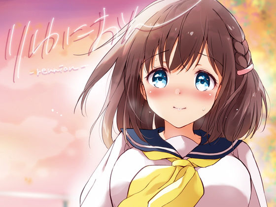 パッケージ画像