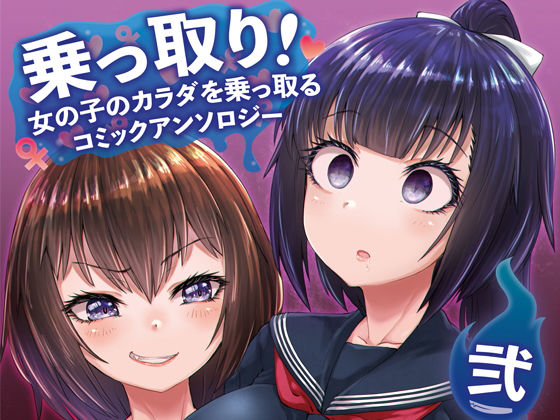 パッケージ画像