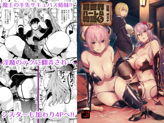 パッケージ画像