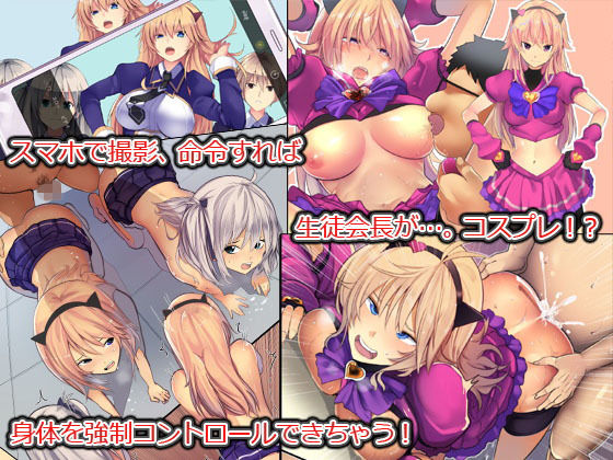 試し読み 6