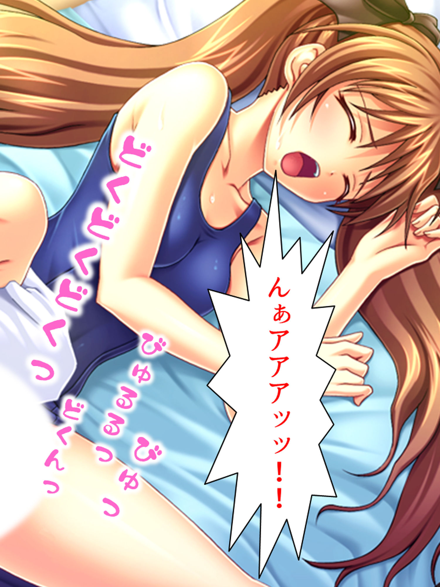 試し読み 10