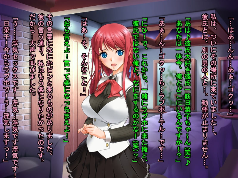 試し読み 10
