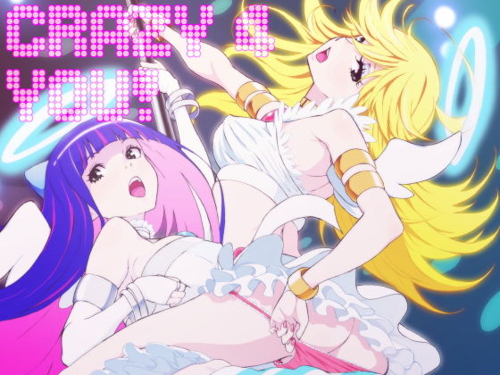 CRAZY 4 YOU！