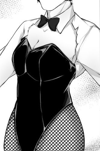 試し読み 10