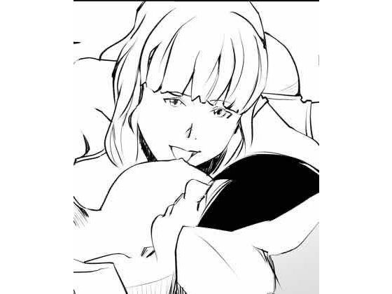 シェアハウス