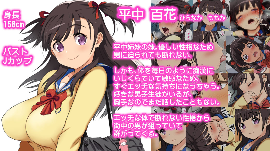 試し読み 10
