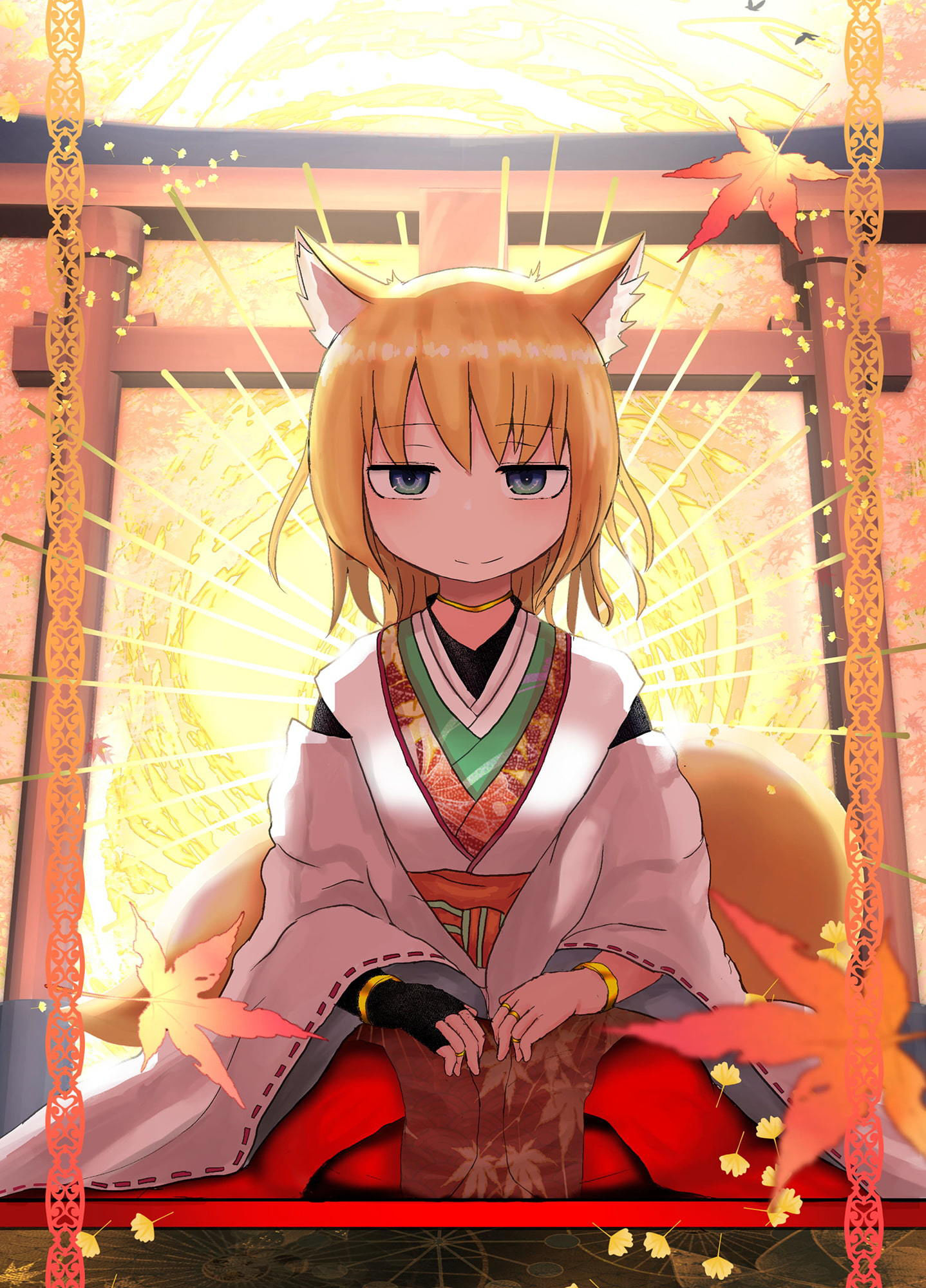 試し読み 9