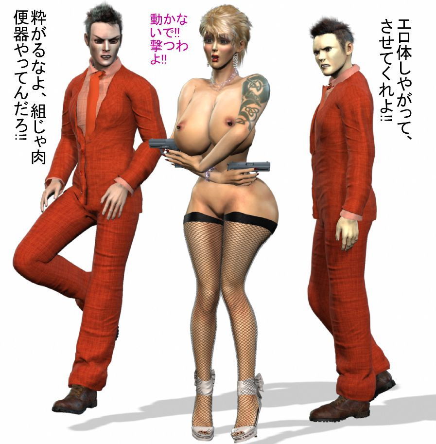 試し読み 8