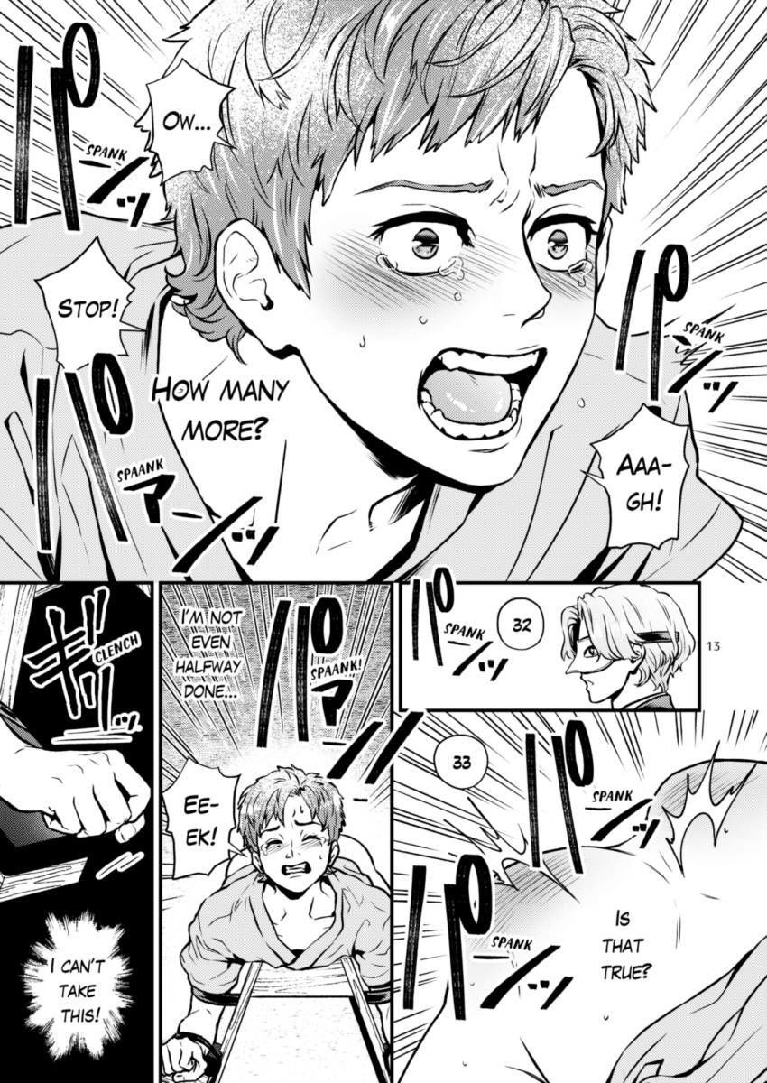試し読み 10