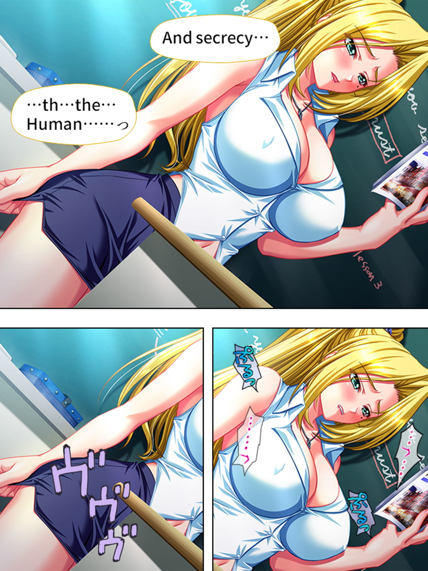 試し読み 10