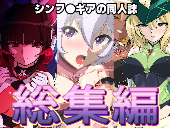 パッケージ画像