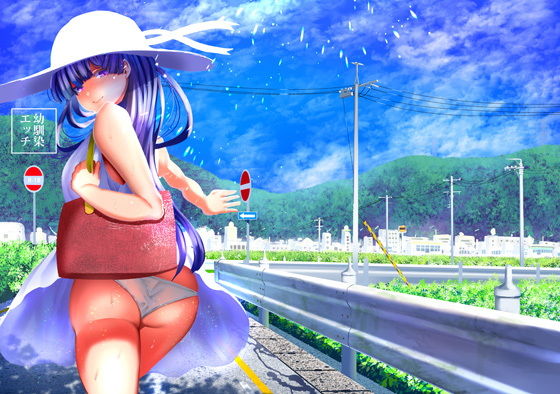 パッケージ画像