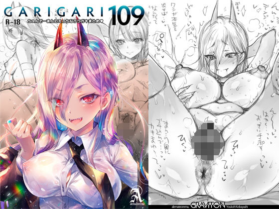 パッケージ画像