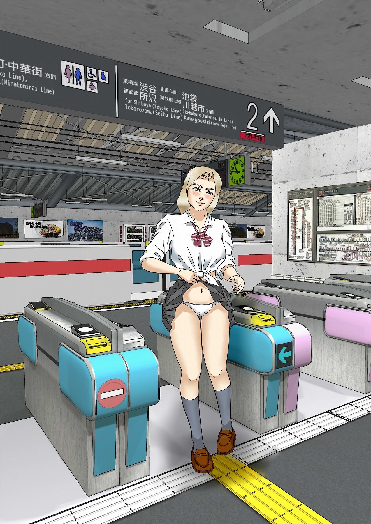試し読み 8