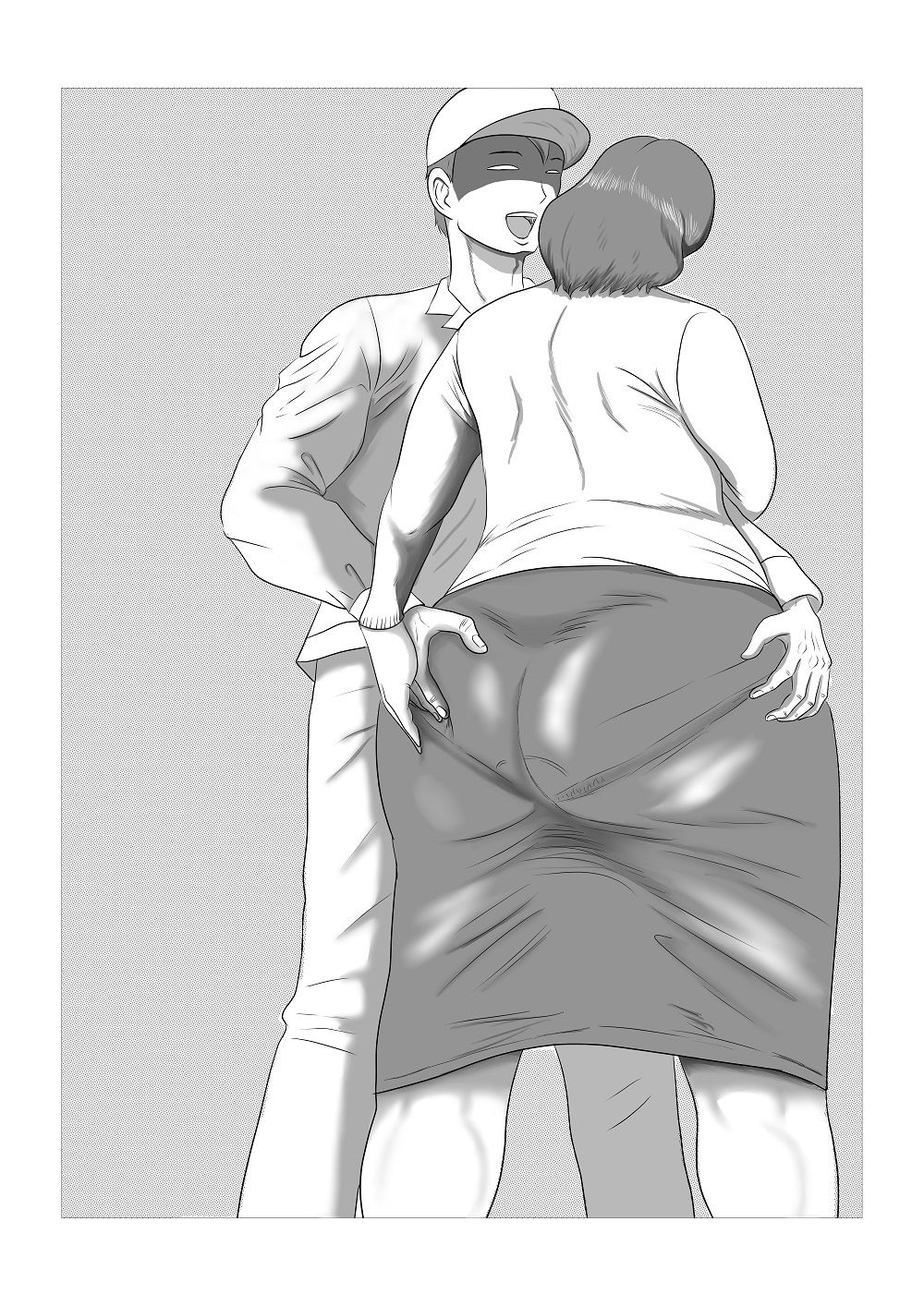 試し読み 8