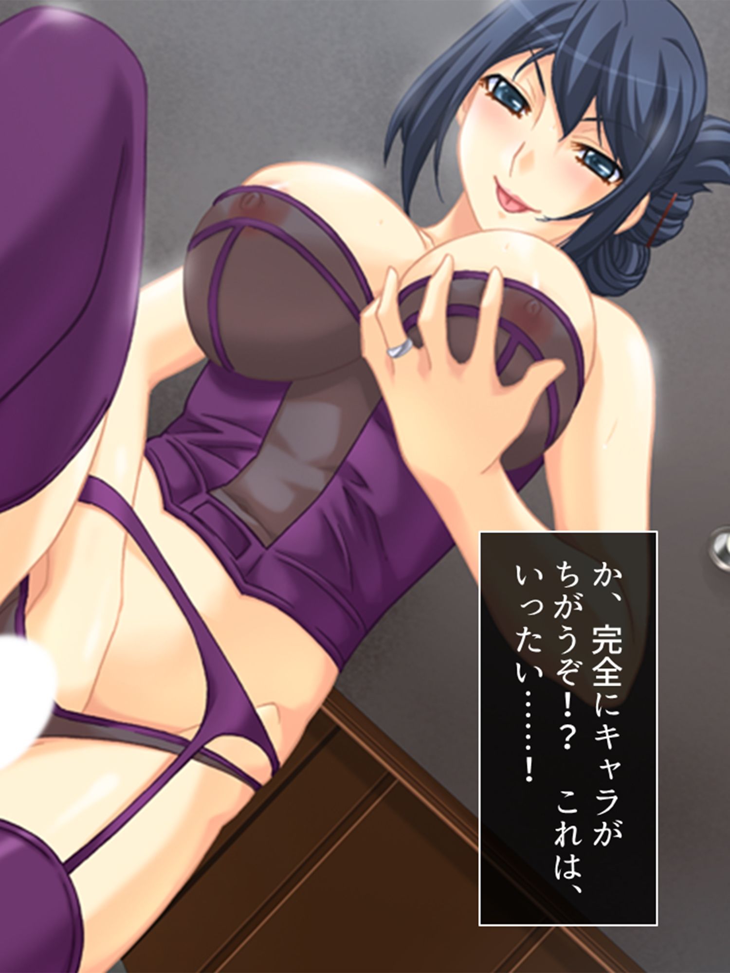 試し読み 10