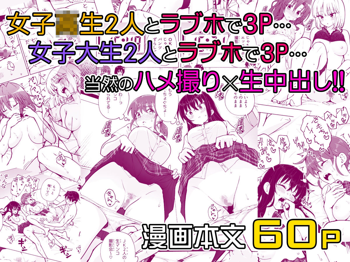 試し読み 10