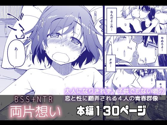 パッケージ画像