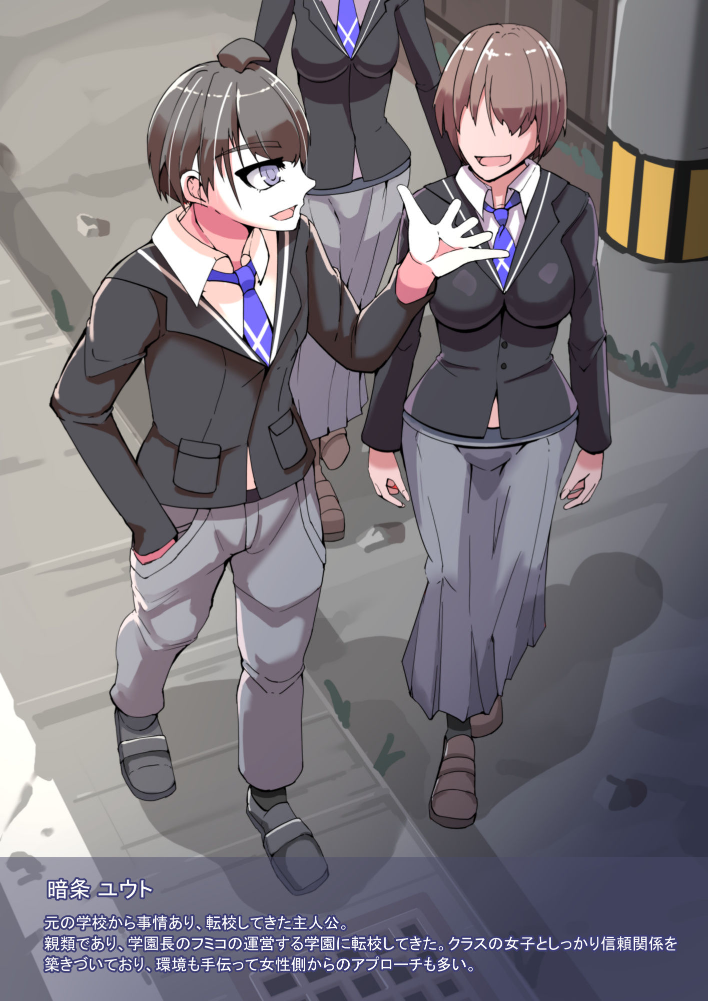 試し読み 7