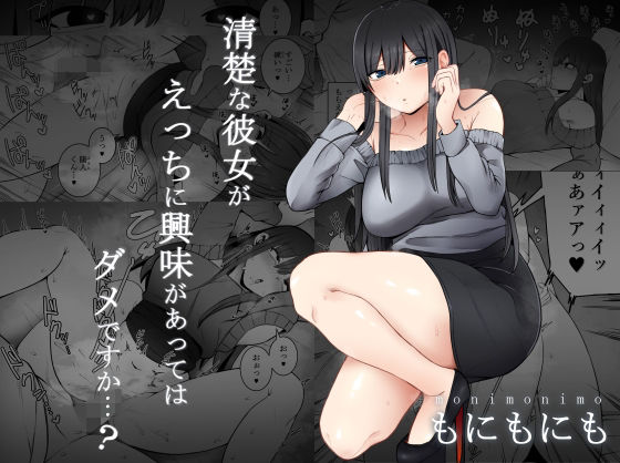 パッケージ画像