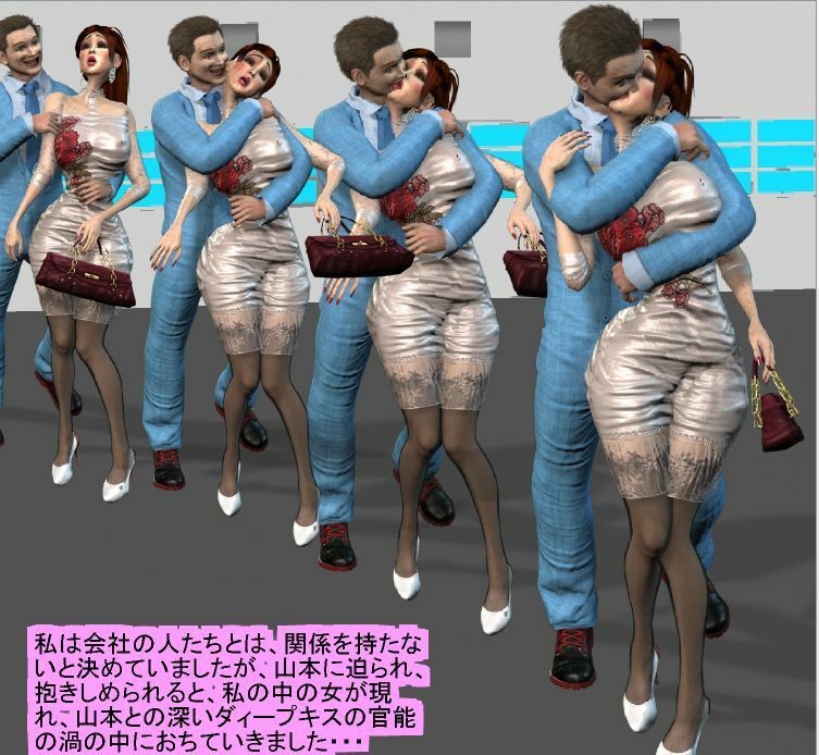 試し読み 10