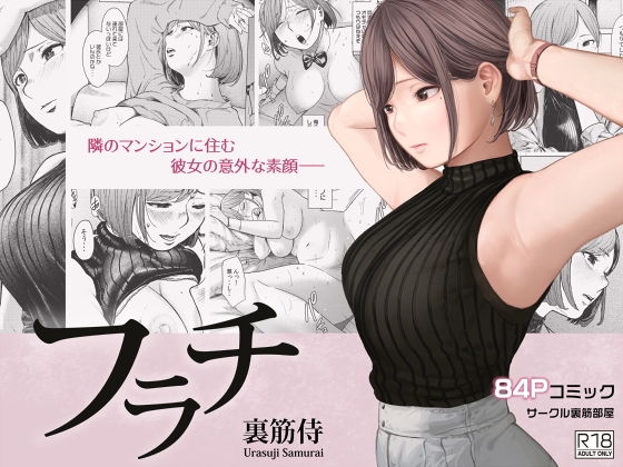 パッケージ画像