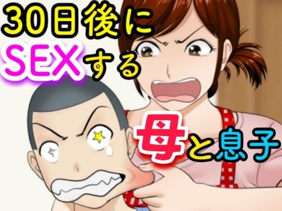 パッケージ画像