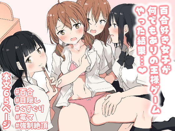 パッケージ画像