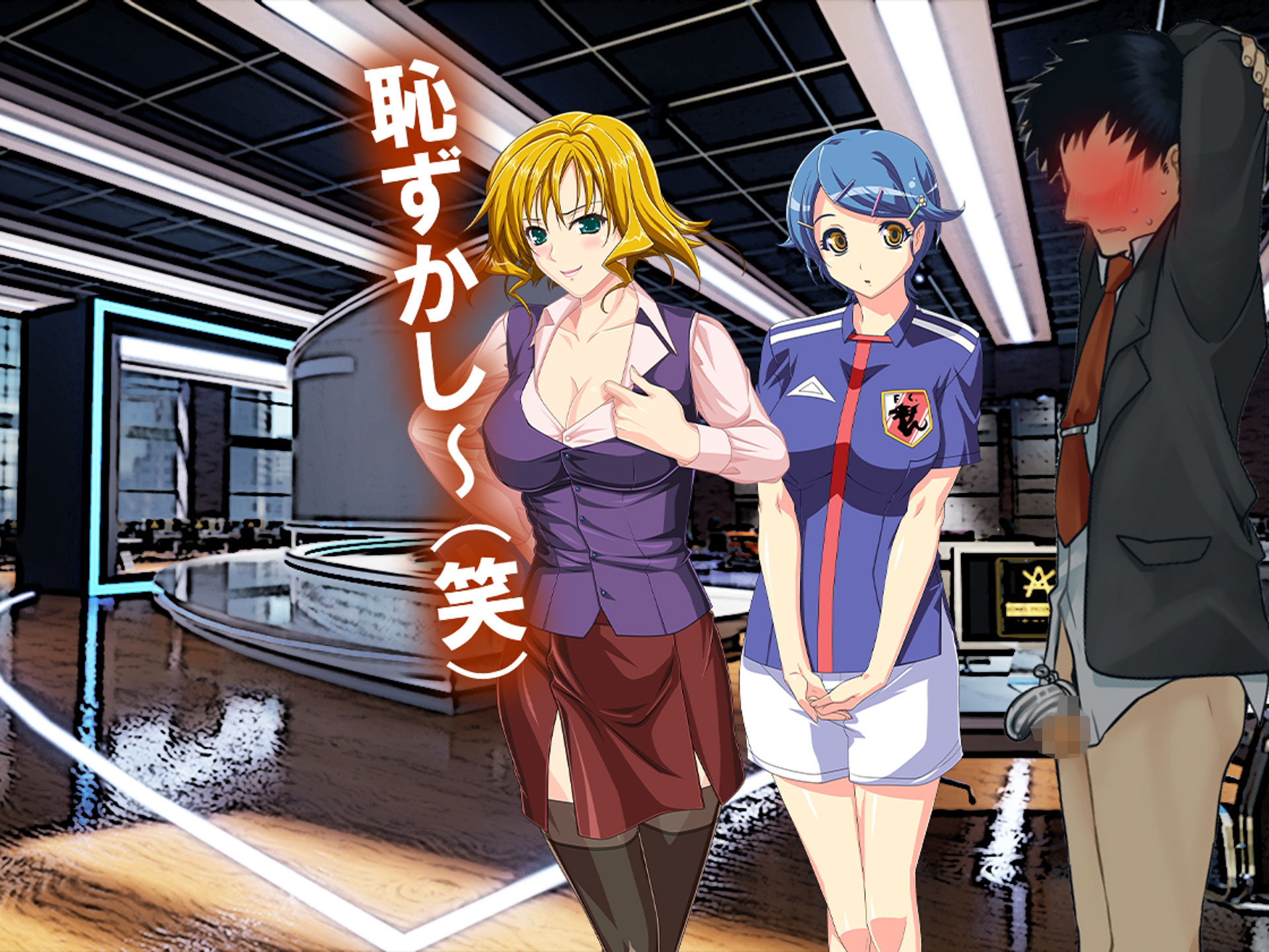 試し読み 5