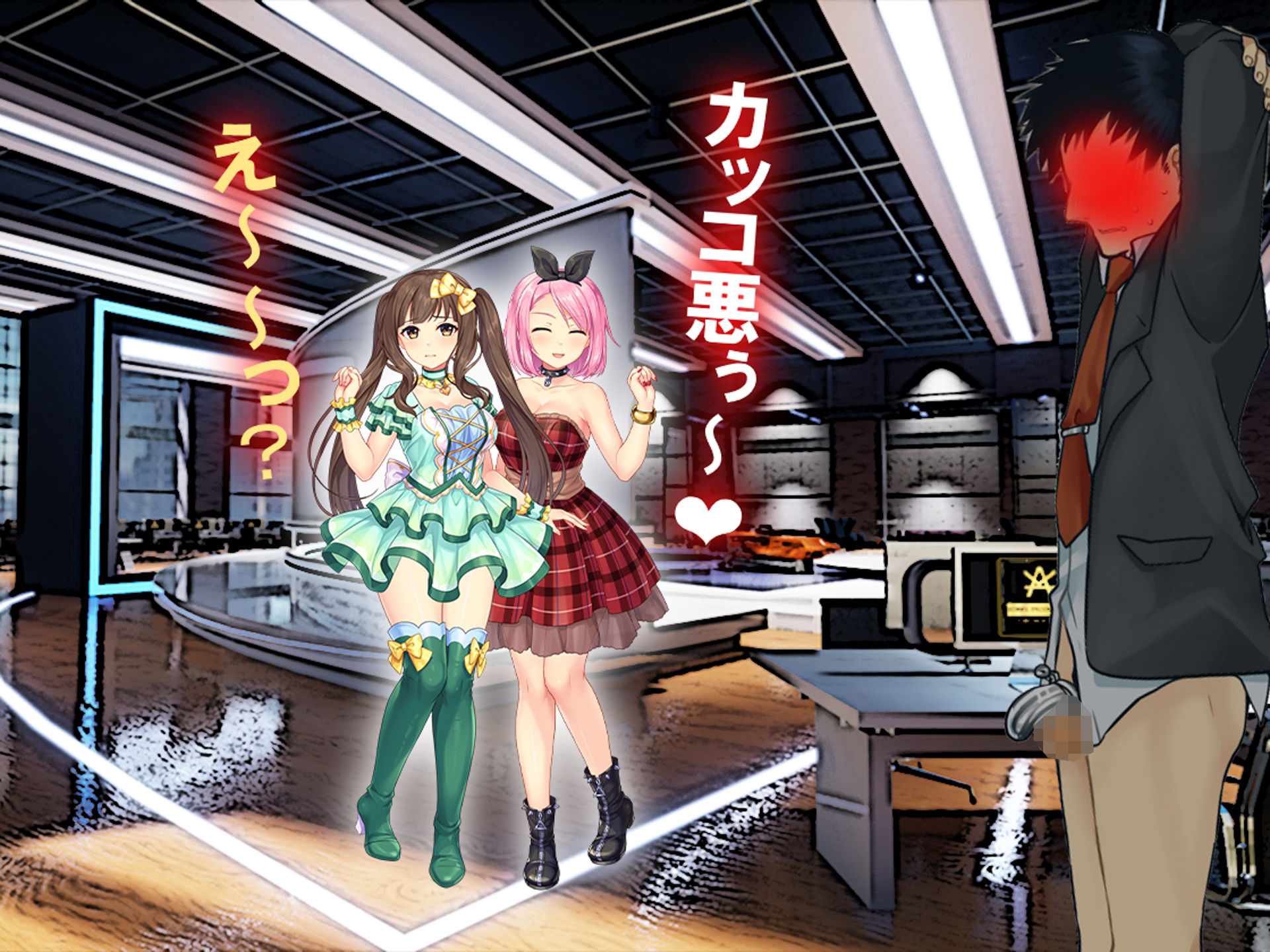 試し読み 10