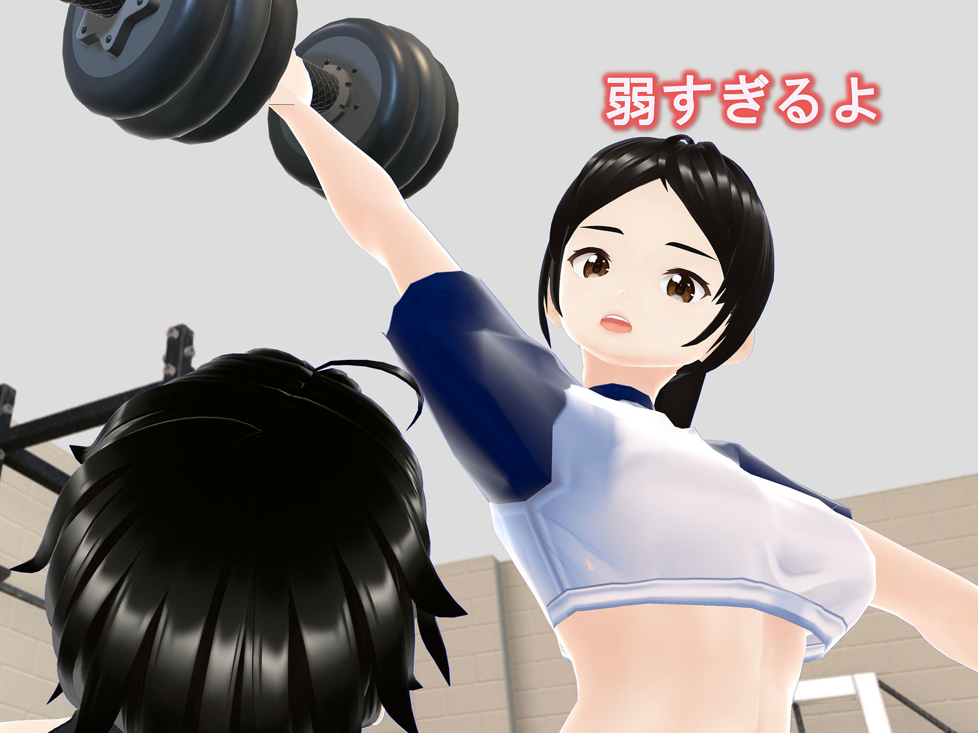 試し読み 9