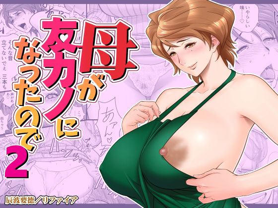 パッケージ画像
