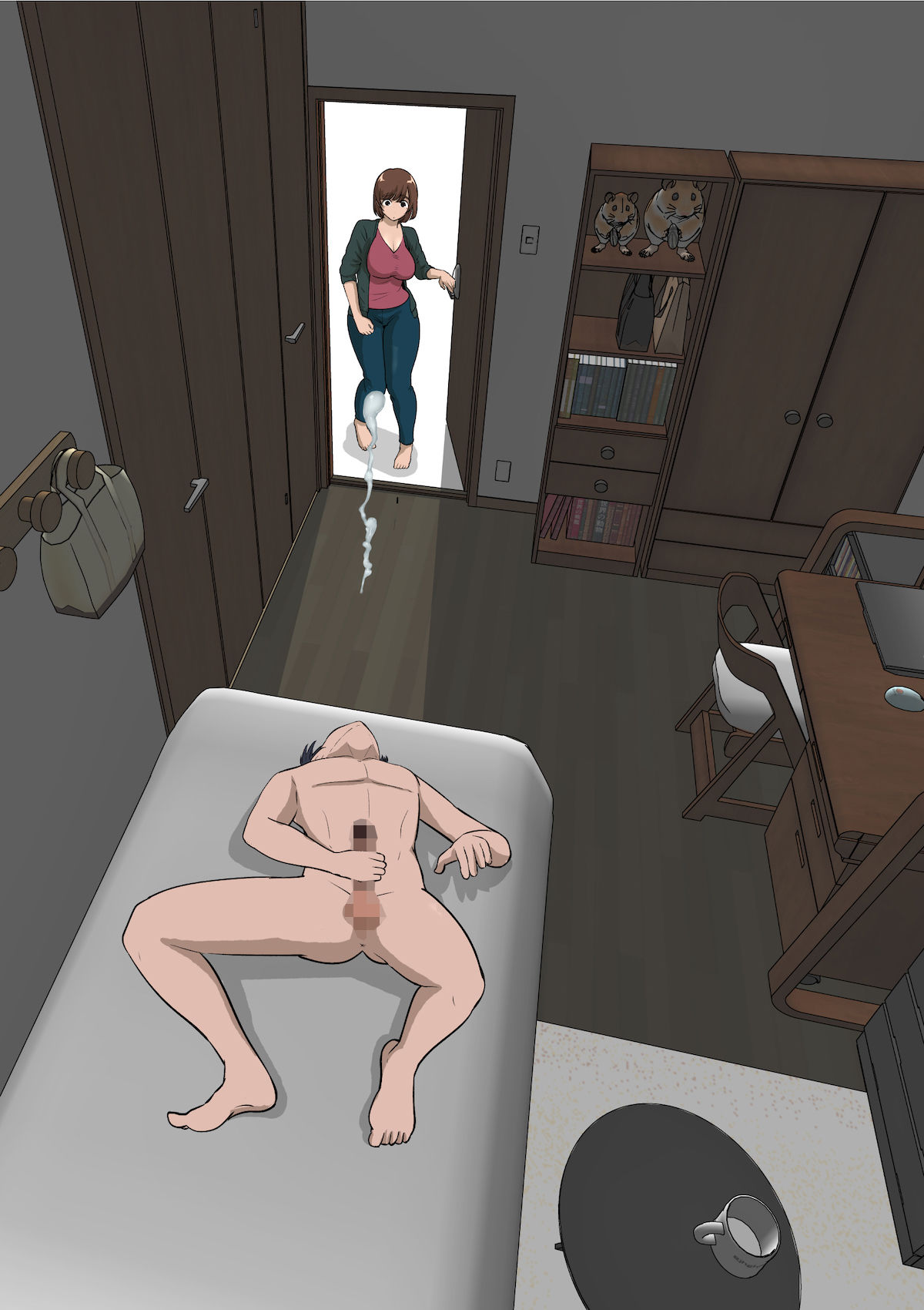 試し読み 8