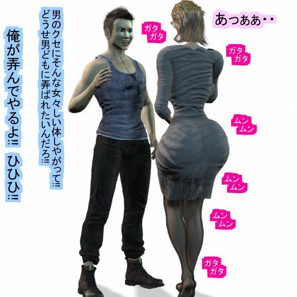 試し読み 7