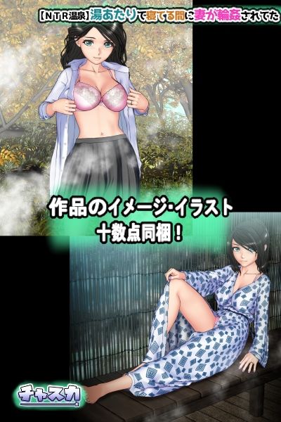試し読み 9