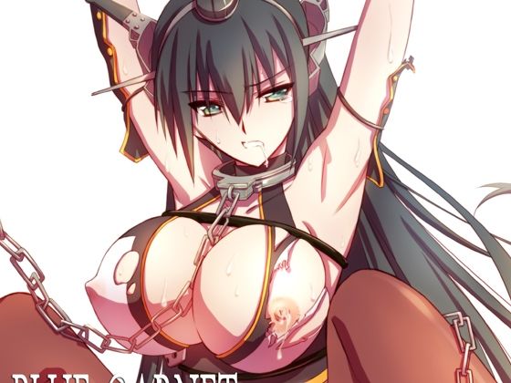 監獄戦姦