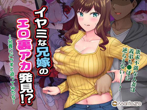 パッケージ画像