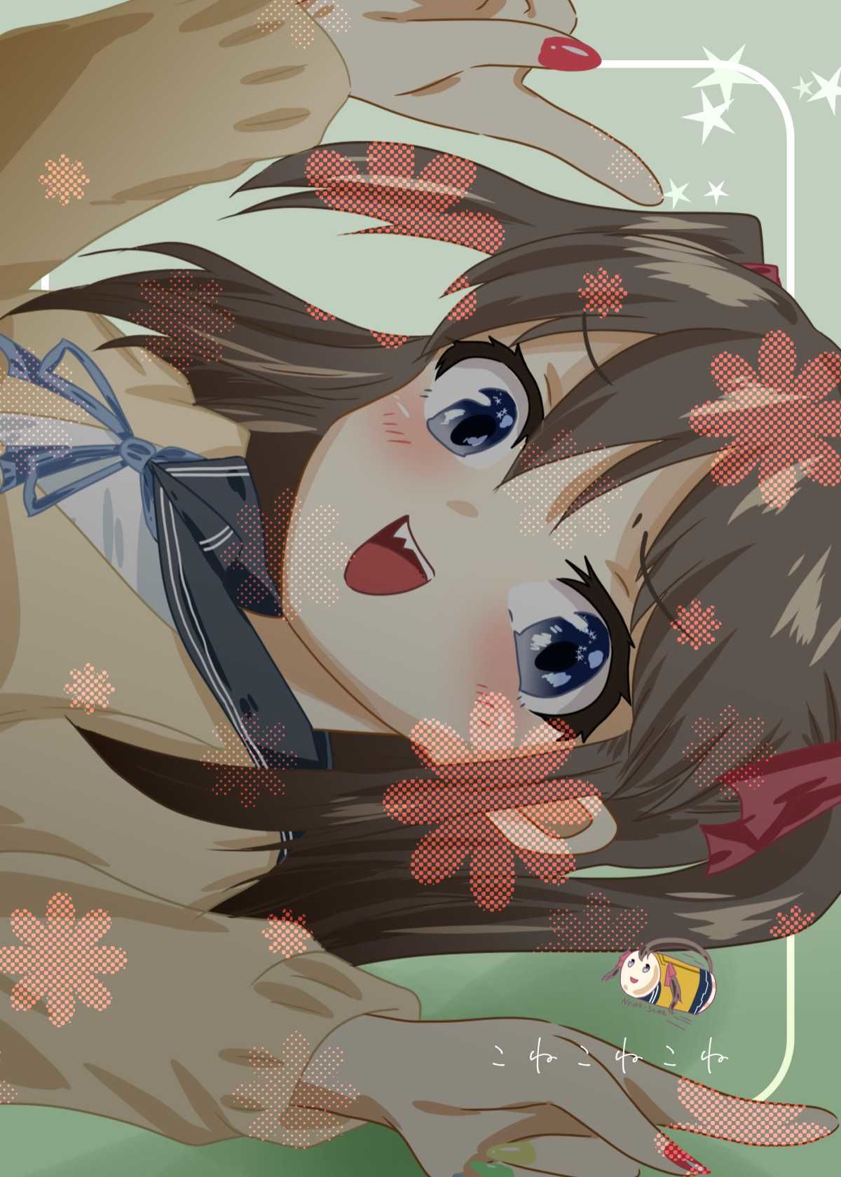 試し読み 10