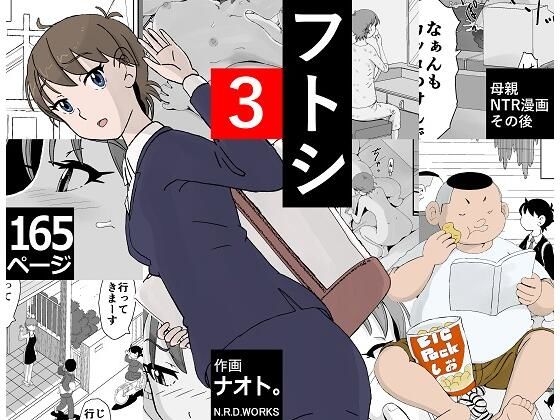 パッケージ画像