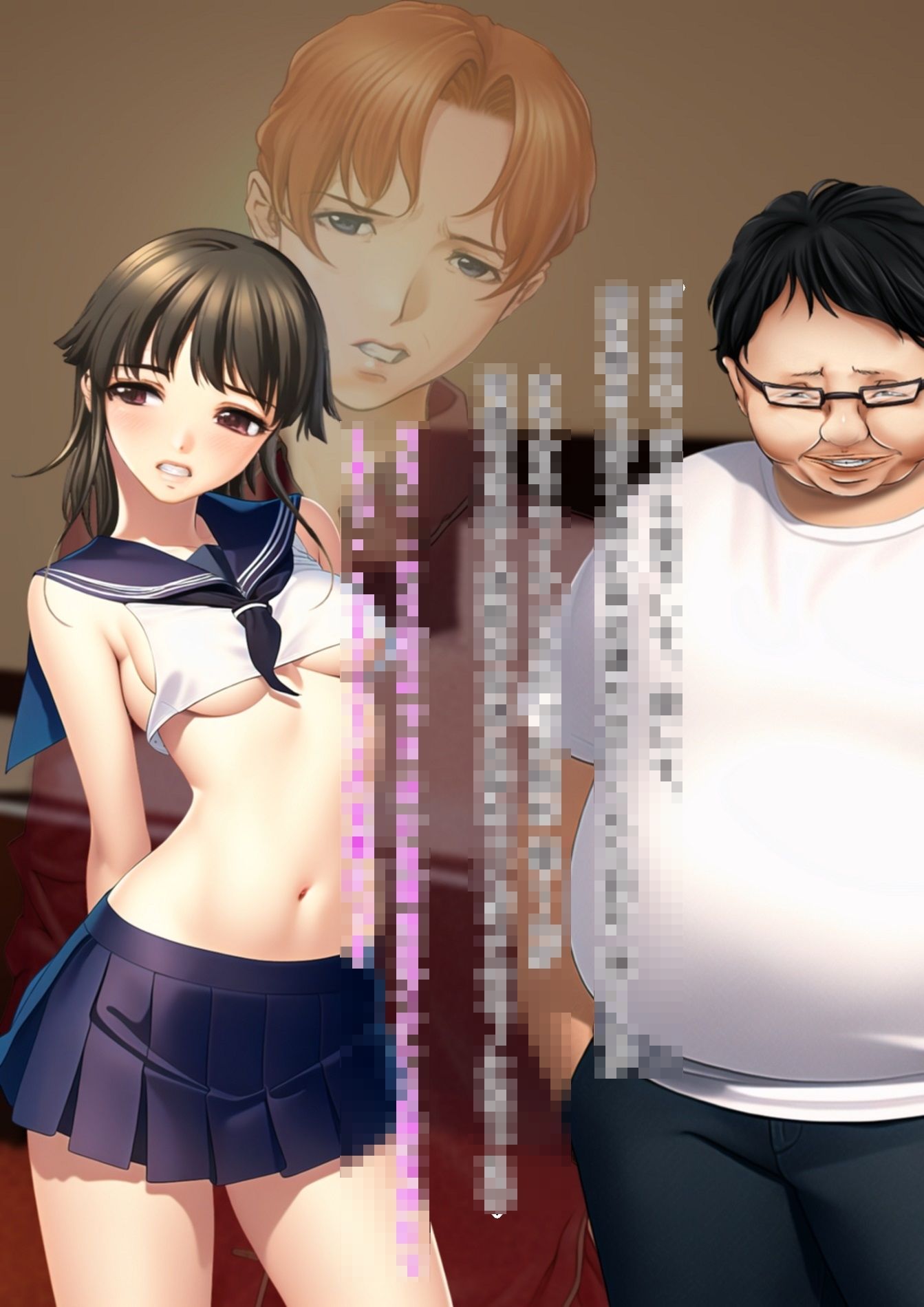 試し読み 8