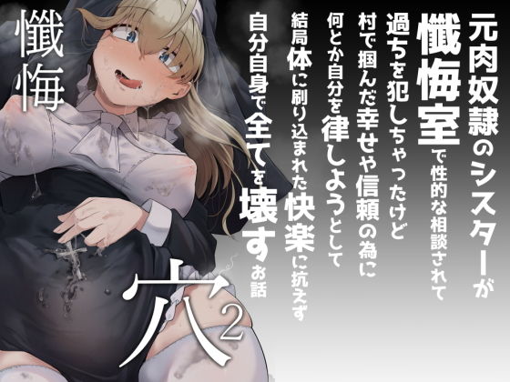 パッケージ画像