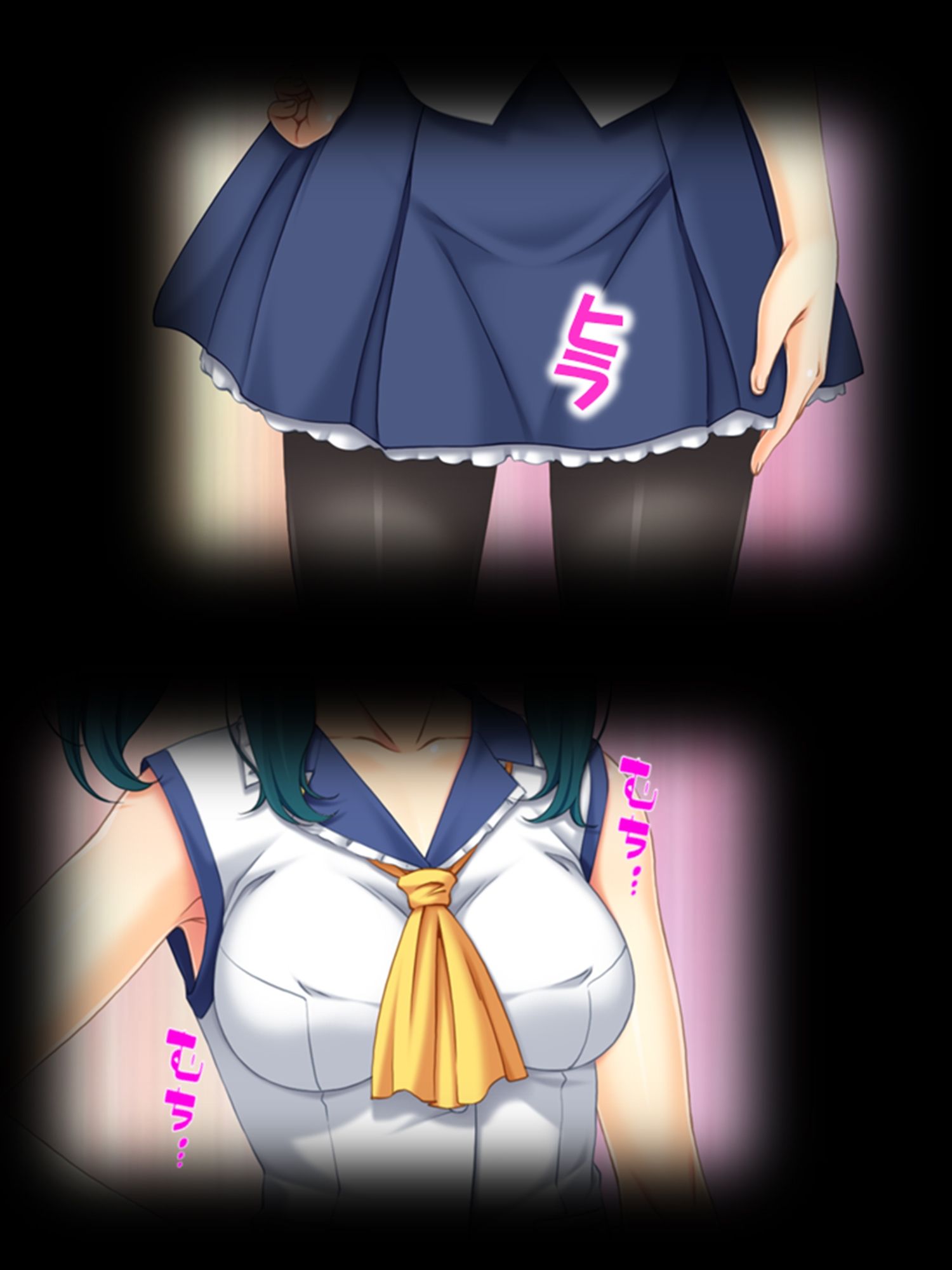 試し読み 6
