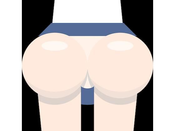 淡々クール女子校生とさっくり援○交際〜あっさり身勝手射精〜
