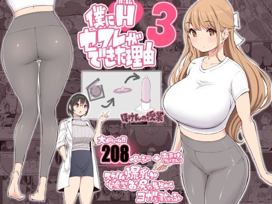 パッケージ画像