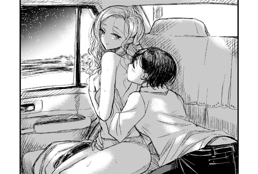 試し読み 6