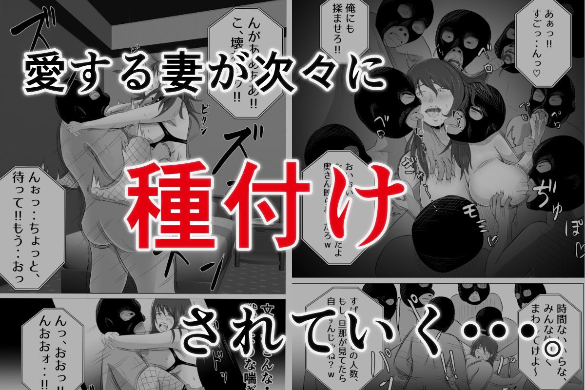 試し読み 10