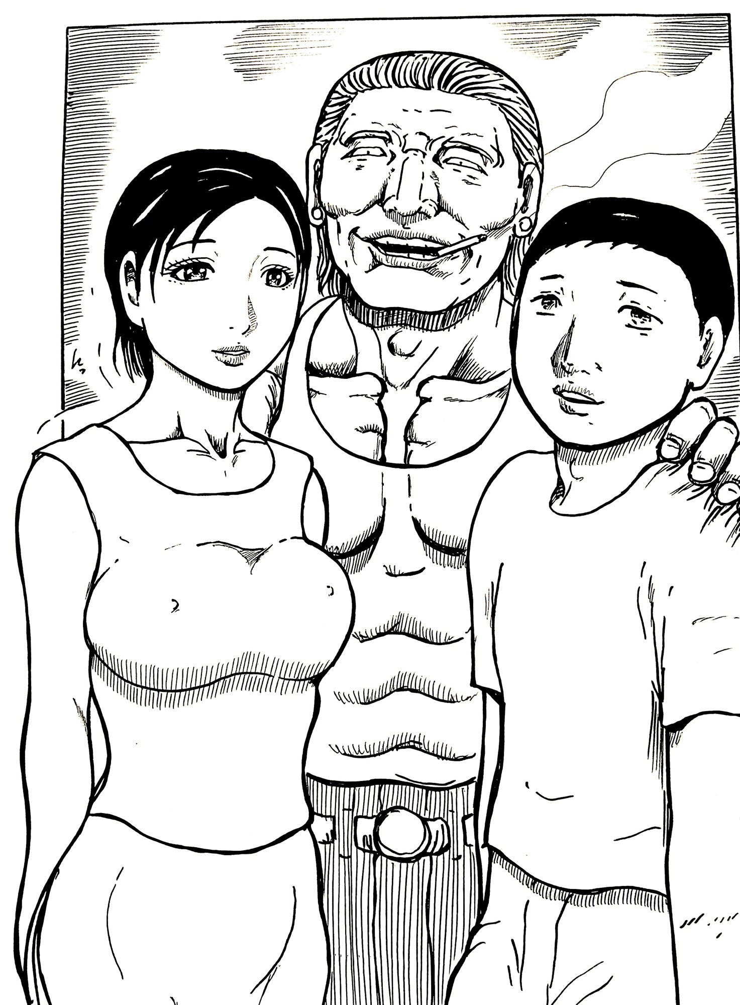 試し読み 9